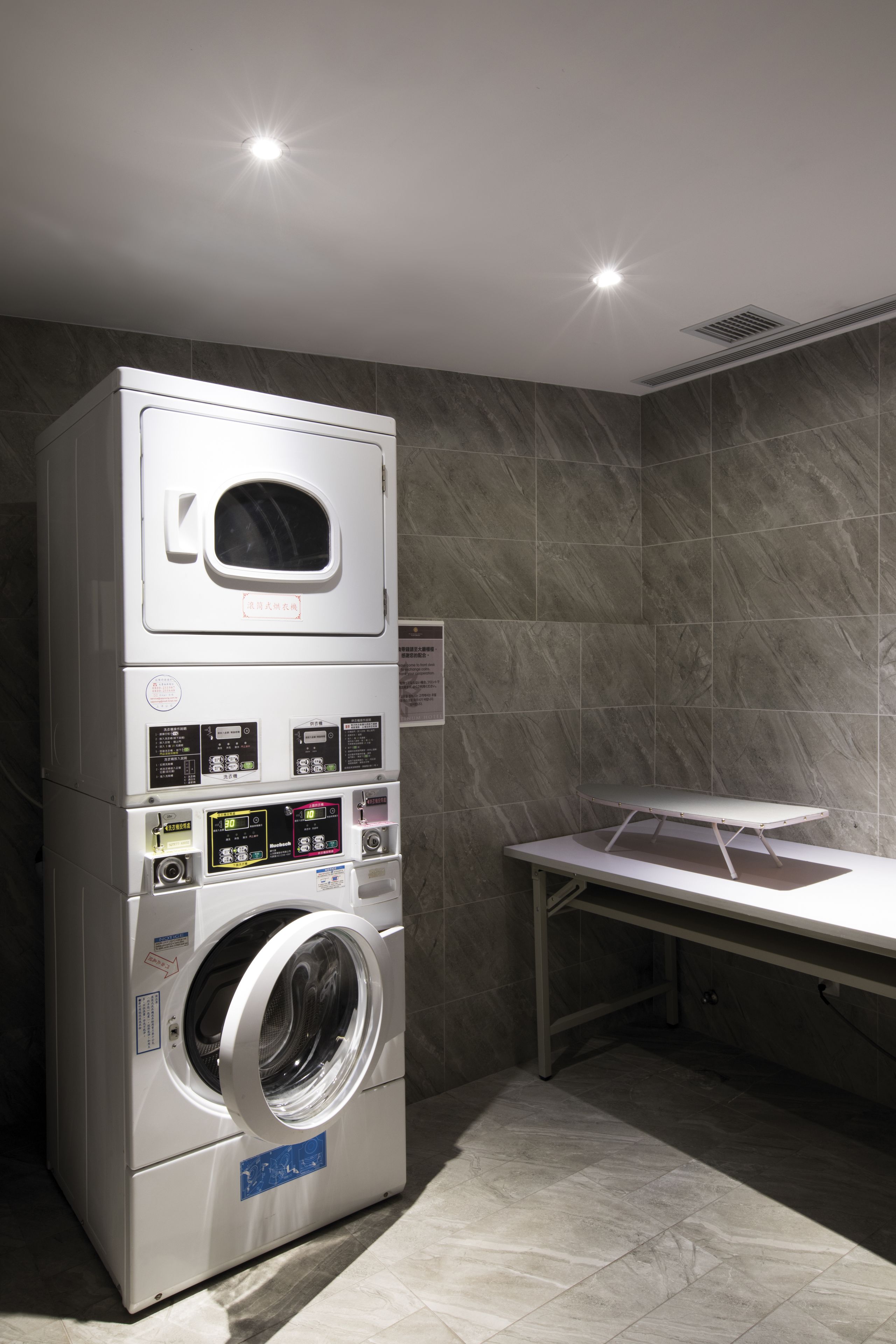 laundry room