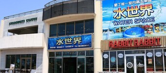 Water Space