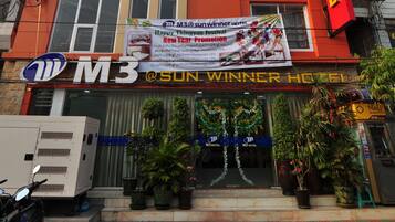 Façade de lâhĂ©bergement