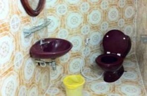حمام