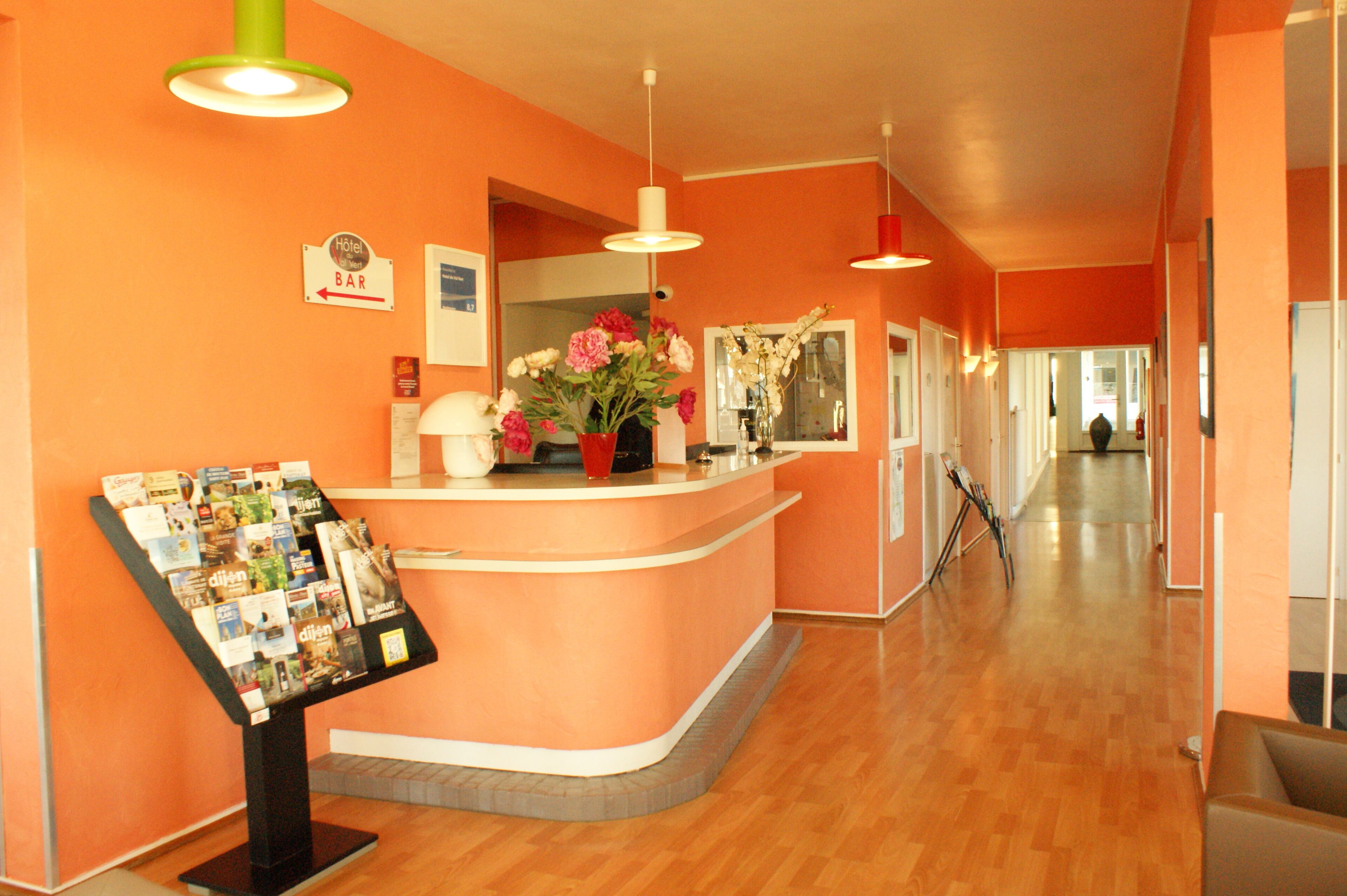 منطقة الاستقبال