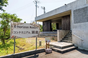 Front of property