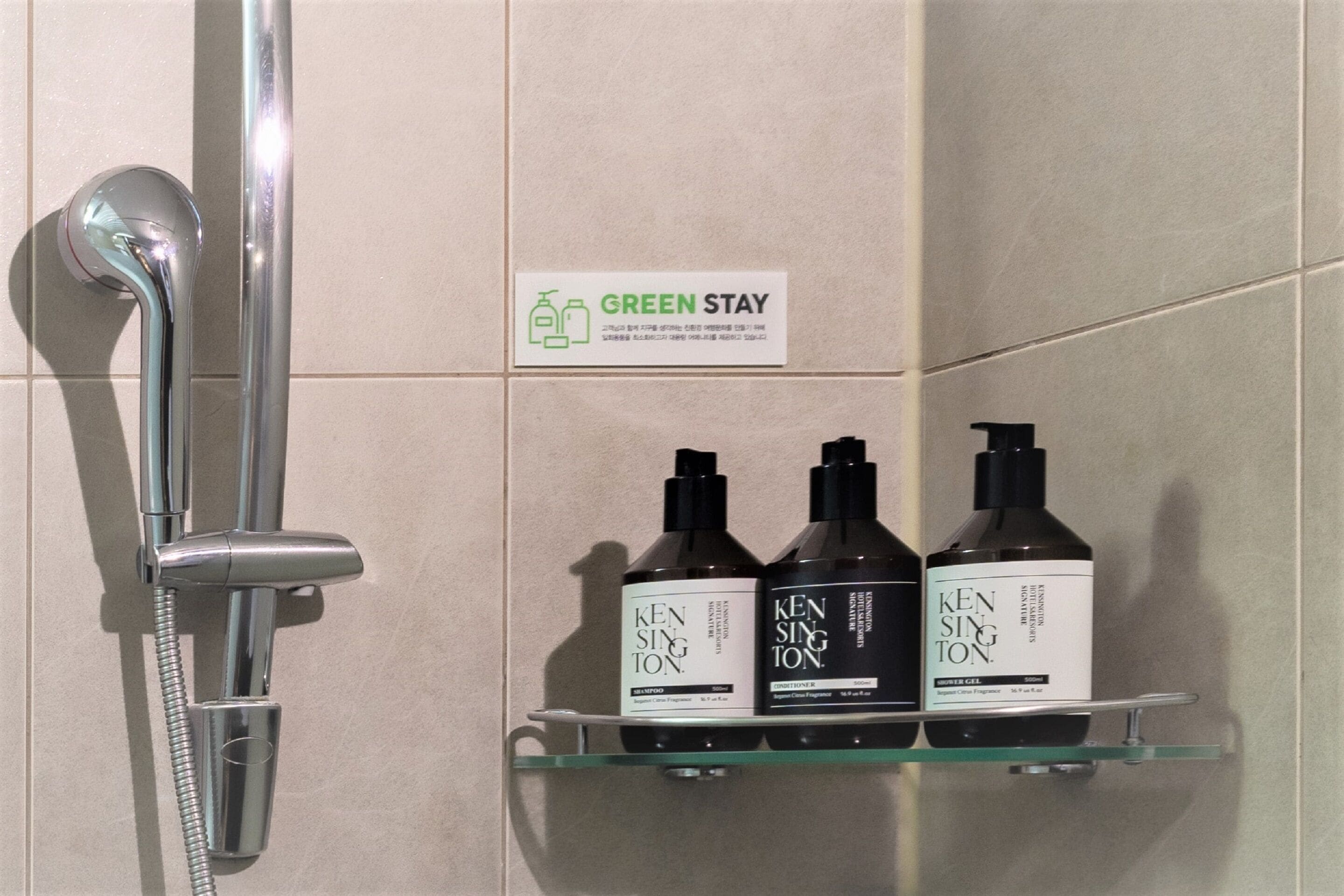 shower, free toiletries, hair dryer, slippers