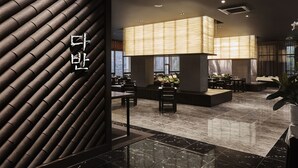 用餐區
