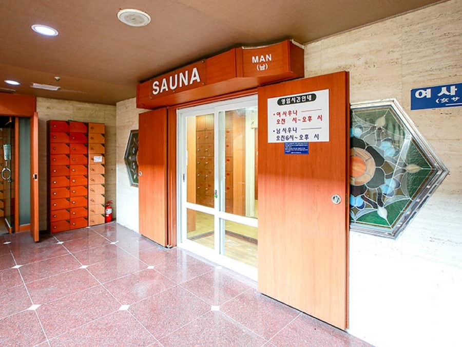 Sauna