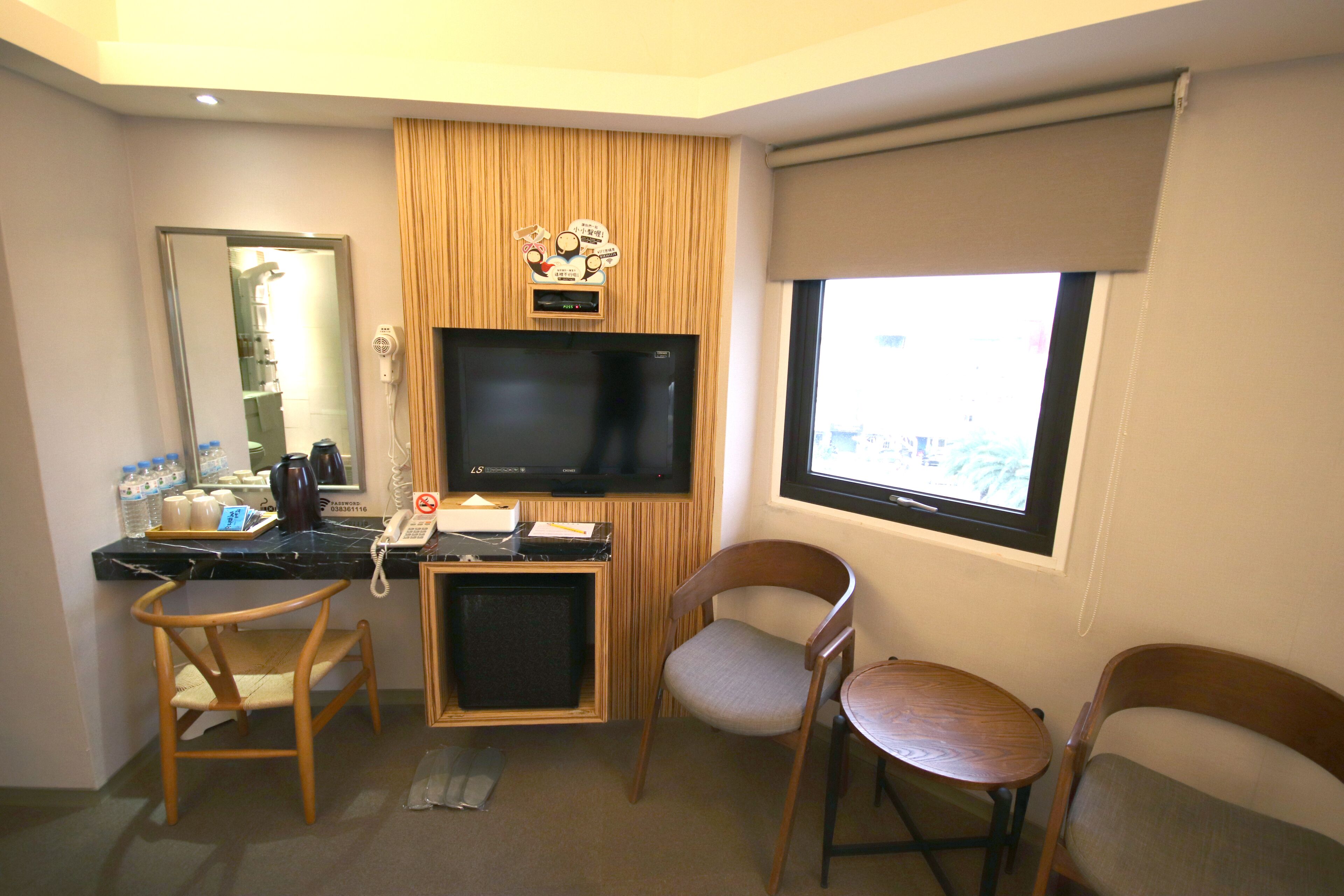 family room | living area | led tv