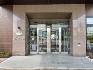 Front of property - Hotel Route - Inn Ebina Ekimae (Ebina)