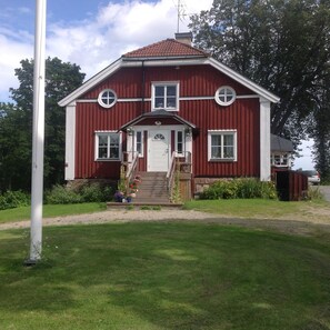 ด้านหน้าที่พัก