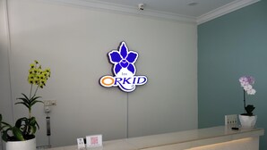 Quầy tiếp tân