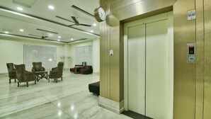الردهة