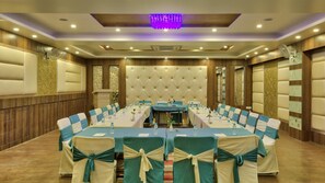 สถานที่จัดงานประชุม