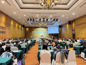 Meeting facility - Dhevaraj Hotel (Nan)