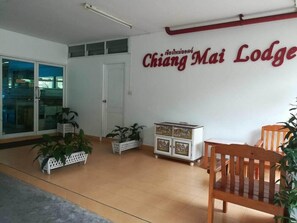 Lobby - Chiang Mai Lodge (Chiang Mai)