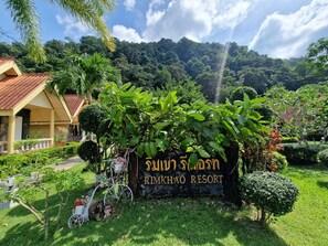 Pemandangan dari properti