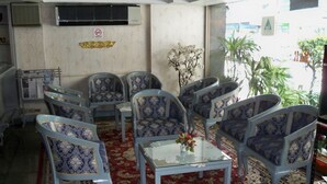 الردهة