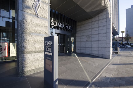 Property entrance. Solaria Nishitetsu Hotel Kagoshima