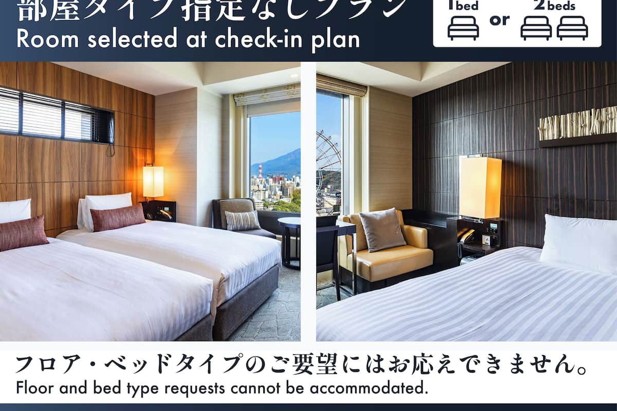 1 bedroom, premium bedding, in-room safe, desk