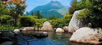 Yufunogo Saigakukan