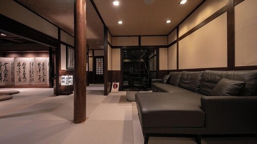 Yufunogo Saigakukan