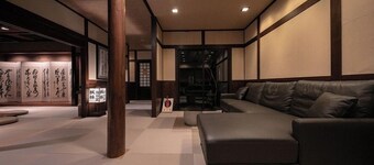 Yufunogo Saigakukan