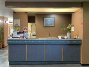 Reception - Hotel Fuyokaku (Fujiyoshida)