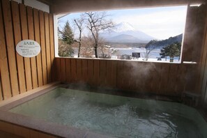 Spa - Yamadaya Hotel (Fujikawaguchiko)