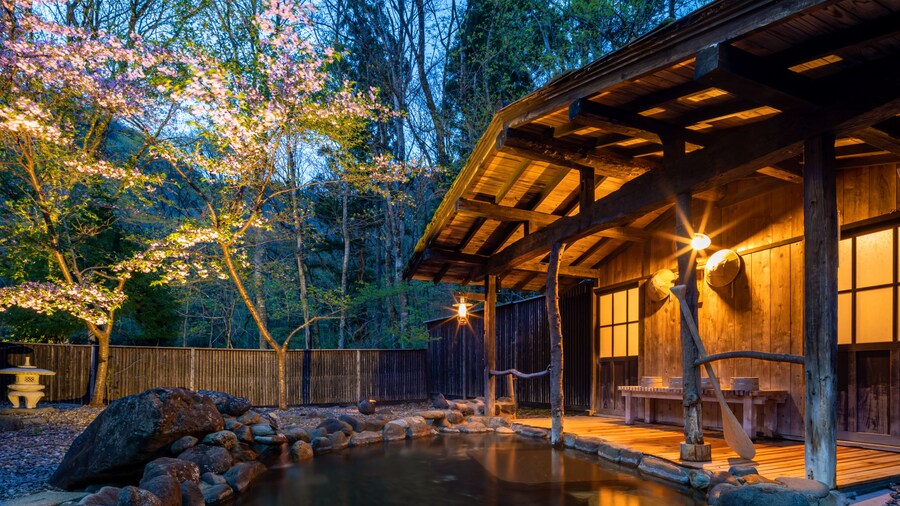 Natsuse Onsen Miyakowasure