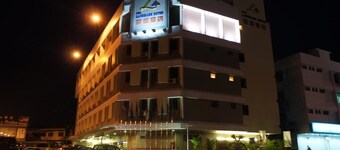 The Landmark Hotel