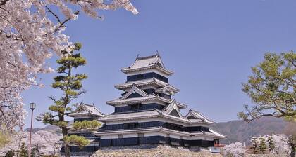 Hotel Montagne Matsumoto