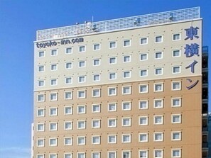 Exterior - Toyoko Inn Nagano-eki Zenkoji-guchi (NAGANO)