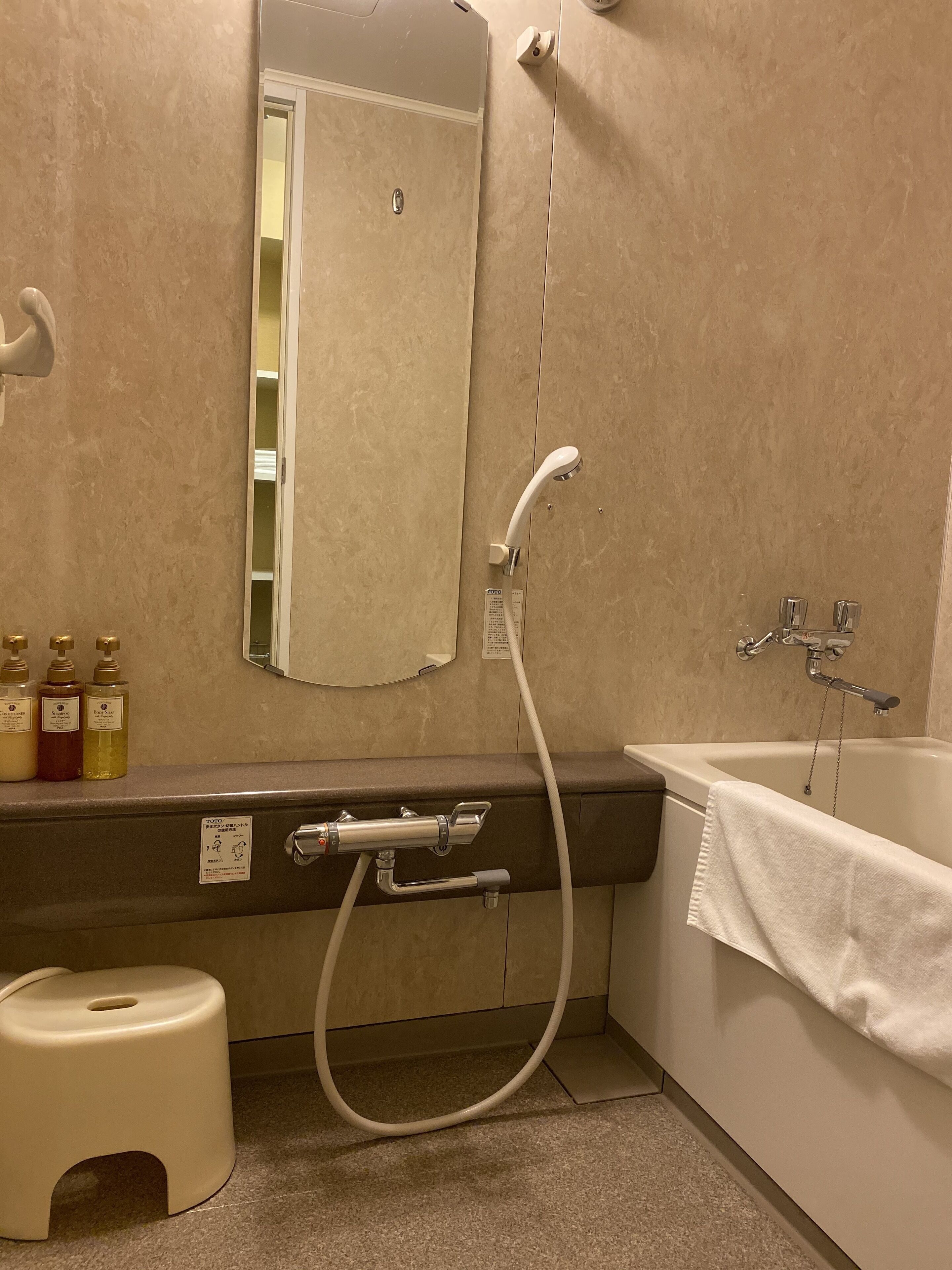 japanese style room for 4 guests, non smoking | 1 bedroom, desk, blackout curtains, free wifi