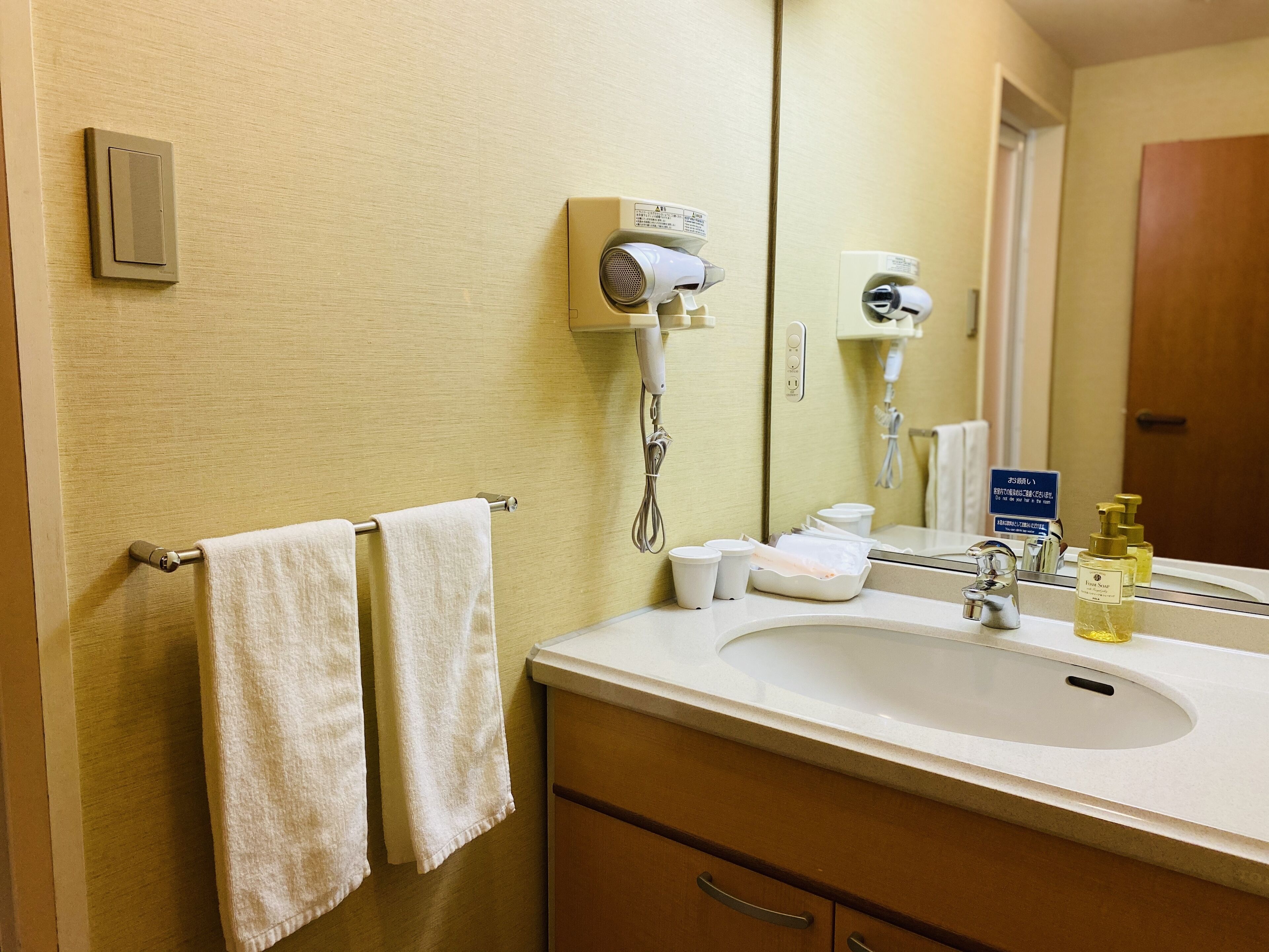 japanese style room for 4 guests, non smoking | 1 bedroom, desk, blackout curtains, free wifi