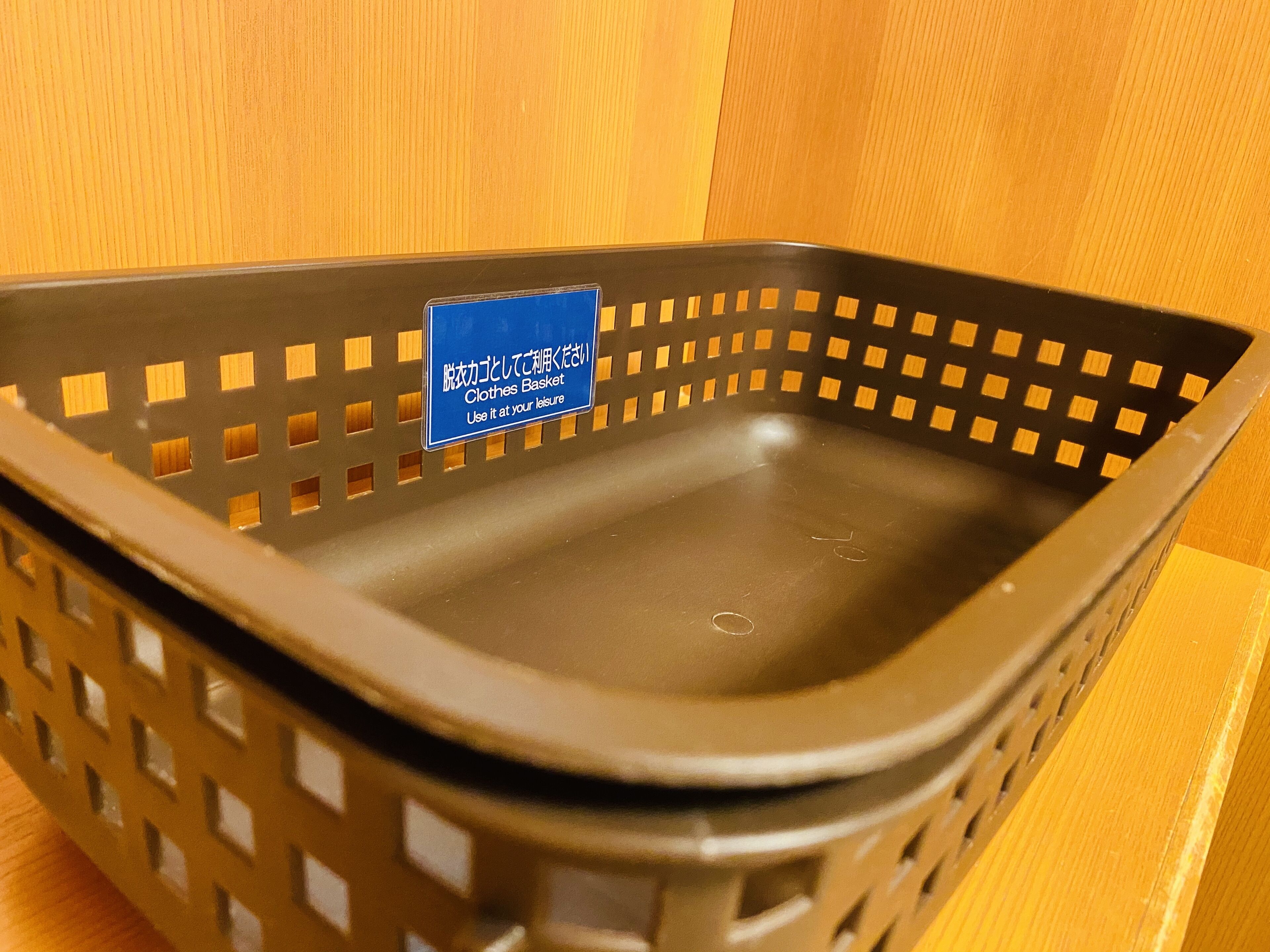 separate bathtub and shower, free toiletries, hair dryer, slippers