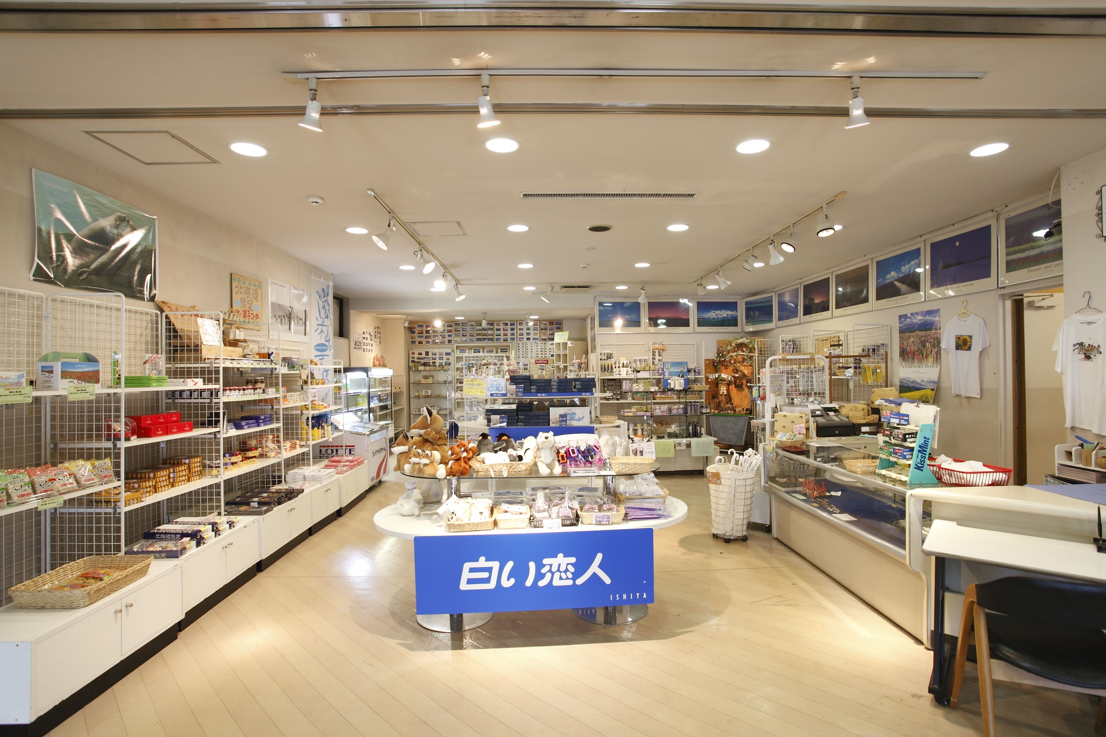 礼品店