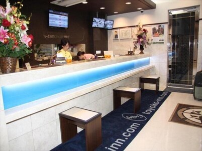 Toyoko Inn Chiba Shin-kamagaya Ekimae