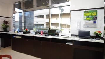 Business centre