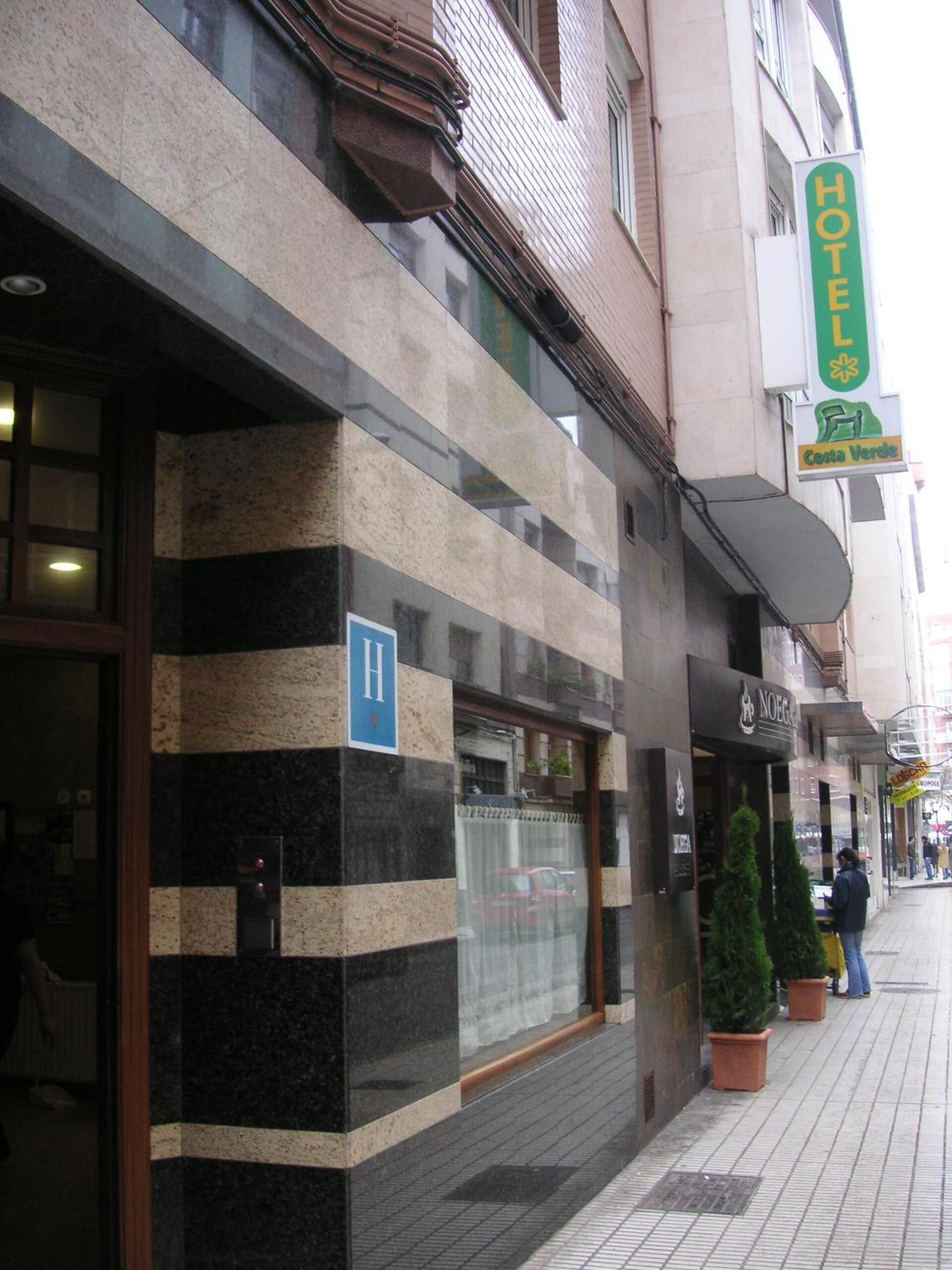 บริเวณภายนอก