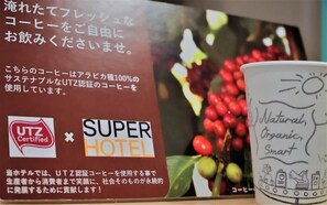 기타