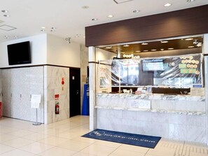 Lobby - Toyoko Inn Osaka Tsuruhashi Ekimae (Osaka)