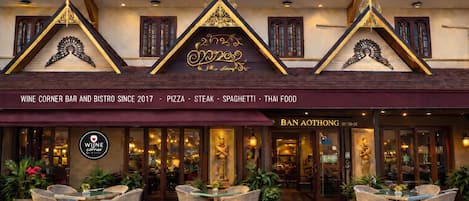 Fachada de la propiedad