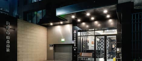 Entrée de l’hébergement