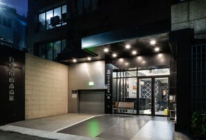 Entrada de la propiedad