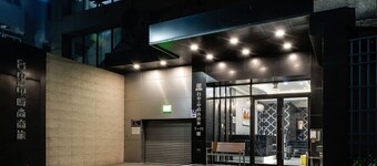 Taichung Saint Hotel