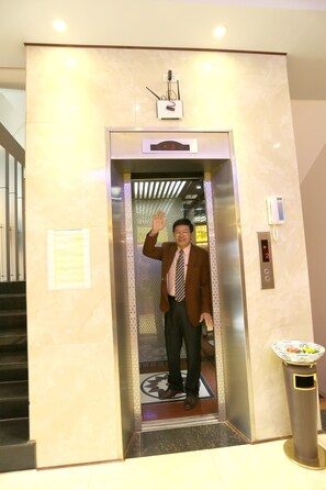 Property amenity