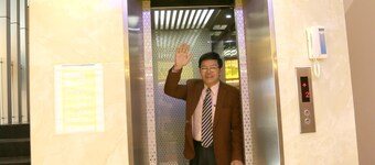 Ruby Hotel Dien Bien