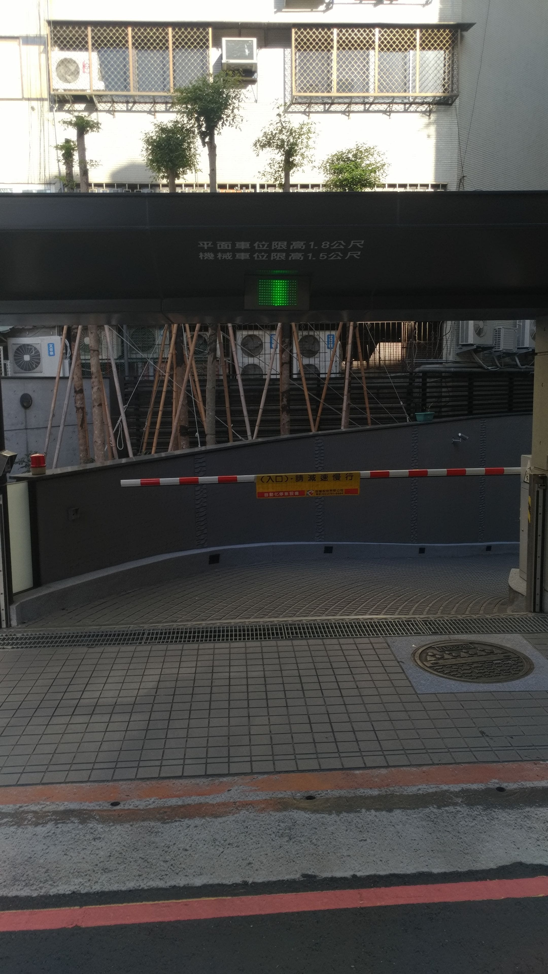 free self-parking, free valet parking