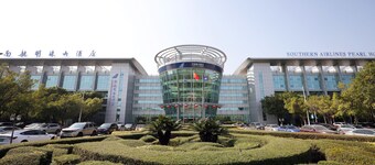 Southern Airlines Pearl Hotel