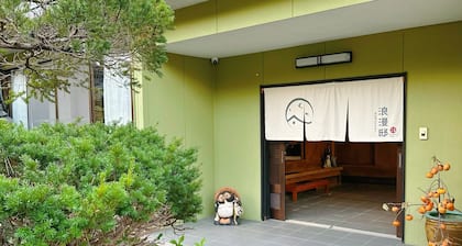 Taishonoyado Romantei