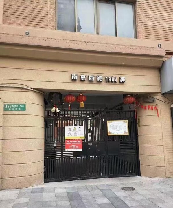 Fassade der Unterkunft