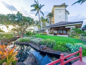 Parco della struttura